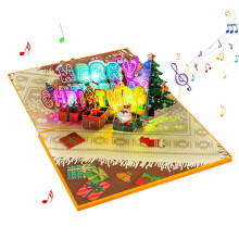 3D popup musical Christmas card for friends and family