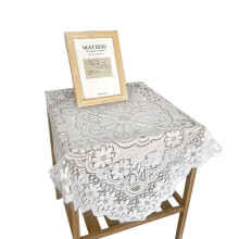 White lace coffee tablecloth dust-proof 1 piece