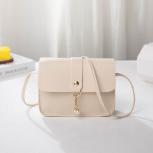 petit sac bandoulière en cuir PU Siubich