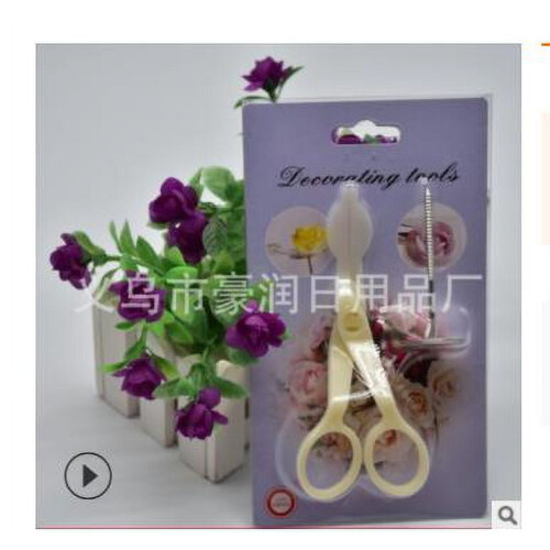 Ensemble d'extracteurs de fleurs Jacquard – Outil de décoration de gâteaux en 2 pièces