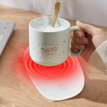 Thermomatte für Tassen, 55 C, Kunststoff, 1 Stück