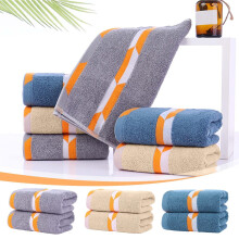Gelbes Polyester-Handtuch, 33 x 74 cm