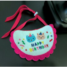 (Bear birthday bib, 12*8cm) Ins dog party birthday slobber dog cat pet slobber pocket corgi bichon pets