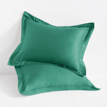 Flxxie2-pack, 500 trådtäta örngott i bomullssatin, 50 x 80 cm med 5 cm fläns, King, mörkgrön