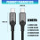 USB5 Cable 240W Fast Charging USB C Cord 80Gbps Data-1.5m 4