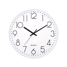 Silent Quartz Wall Clock – White, Black or Grey