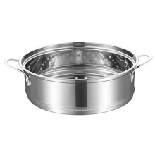 Stainless Steel Vegetable Steamer 3-Layer