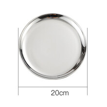 Edelstahl-Speiseteller 25 cm