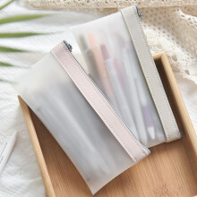 Transparent TPU Pencil Bag Multi-functional Large Capacity
