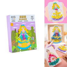 YiFudd Kindertijd Oneindige Droom Handgeschilderd DIY Kinderschilderij Veelzijdig Veranderend Handgeschilderd