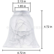 Glassskjerm for pendellampe 11,9 x 5,4 cm