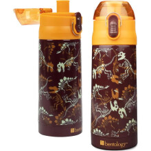 Dinosaurier Isolierte Kinder-Trinkflasche 370 ml