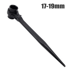 Clé à cliquet Sharp End compatible 17-19 mm, douille Plum Blossom 12 pour réparation