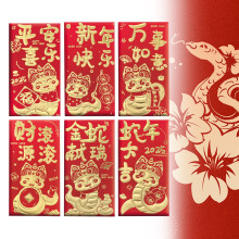 Clúdaigh Dhearga BCMMKLPP don Bhliain Nua Síneach 2025, 6 phíosa Lucky Hong Bao atá comhoiriúnach le Féile na Gealaí, Bainis, Maisiúcháin