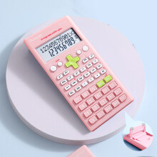 Ofertas da Cyber Monday 2024: Capa flip para calculadora Viflosae com funções coloridas, compatível com 82MS, ideal para estudantes