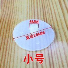 Rice Cooker Steam Valve Pads Silicone 10pcs