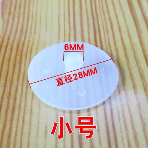 Rice Cooker Steam Valve Pads Silicone 10pcs