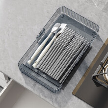 Separador de cajones retráctil para utensilios de cocina transparente
