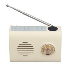 Altavoz Bluetooth solar beige 1500mAh 10.8x5.4x7.6cm