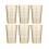 Acrylic Drinking Cups High-Grade Plastic 6pcs 1
