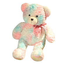 Lucky Bear Plush Doll Rainbow Color 30/40/50/65 cm