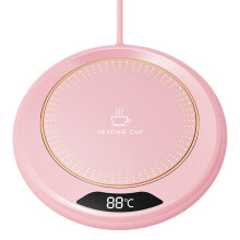 HBASD mug warmer pink 3 temperature settings