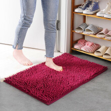 Alfombra de baño de chenilla de 16x24 pulgadas, color morado oscuro.