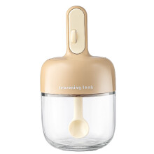Gardenne leak-proof spice jar with collapsible spoon 120ml