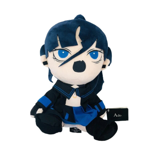 Ado Kosedyr Japansk Sangerfigur 20 cm