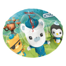 Octonauts Weihnachtsbaumrock, weicher und lustiger Weihnachtsbaumkragen, weihnachtliche Dekoration im Landhausstil, 122 cm (48 Zoll)