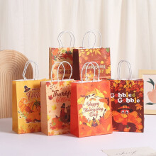 16 Geschenktüten aus Papier mit Ahornblatt- und Truthahnmotiven zum Thema Thanksgiving – ideal für Geburtstags-, Halloween- und