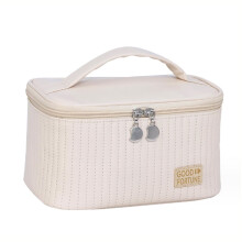 Pochette per il trucco da donna/ragazza con cerniera, impermeabile, ideale per i viaggi e per i cosmetici, colore bianco.