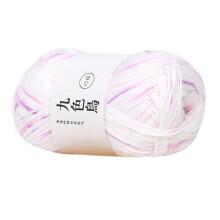 Loops & Threads Soft Classic Multi Ombre Yarn 100g