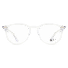Ray-Ban RX7159 2001 Unisex New Eyeglasses