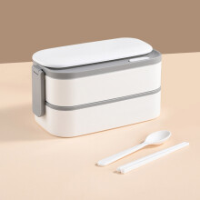 Ruhiku GW Bento Box304Nerezová oceľDvojvrstvový obed