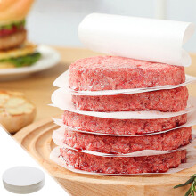Papel pergamino antiadherente para prensa de hamburguesas, 9 cm, 500 unidades