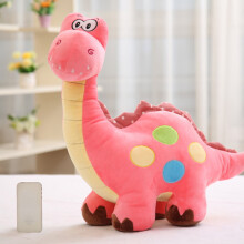 Dinosaur Kosedyrdukke Rosa Myk Kosedyr 1 stk