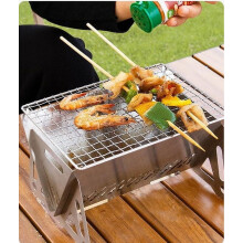 Barbecue portable au charbon de bois Donemore en acier inoxydable 12 pouces
