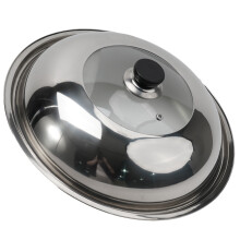 Stainless Steel Wok Cover with Vegetable Cover 1 Set