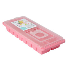 Huarrl ice cube tray with lid, 12-cavity