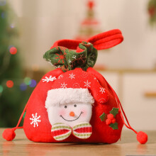 Christmas gift bags drawstring 12 pcs