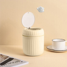 YOTQUSKI Mini-Mülleimer mit Deckel, Kunststoff, 1,5 l