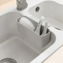 Panier d'évier avec filtre à déchets alimentaires (1 pièce)