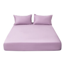 Ensemble de draps pour lit Queen, doux et uni, 4 pièces