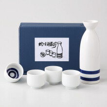 Conjunto de saquê de porcelana autêntico japonês, com garrafa e copos, fabricado no Japão (Olho de Cobra)