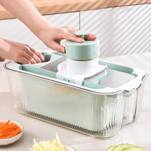 Ralador multifuncional Donemore com 6 ferramentas de corte, 2024. Novo picador de legumes redondo com recipiente – Picador de alimentos eficiente.