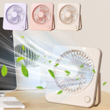 maxiaoxia Ventilatore piccolo pieghevole con ricarica USB, per uso domestico, da parete, con grande portata d'aria, piccolo ventilatore elettrico da