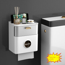 Toilettenpapierbox, Toilettenpapierhalter, Rollenpapier, kostenloser Locher, wasserdichte Wandhalterung für Badezimmer