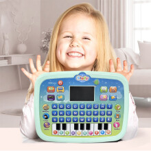 Tablet educativo Honeeladyy para crianças pequenas, multifuncional com música e luzes, compatível com brinquedos educativos para crianças a