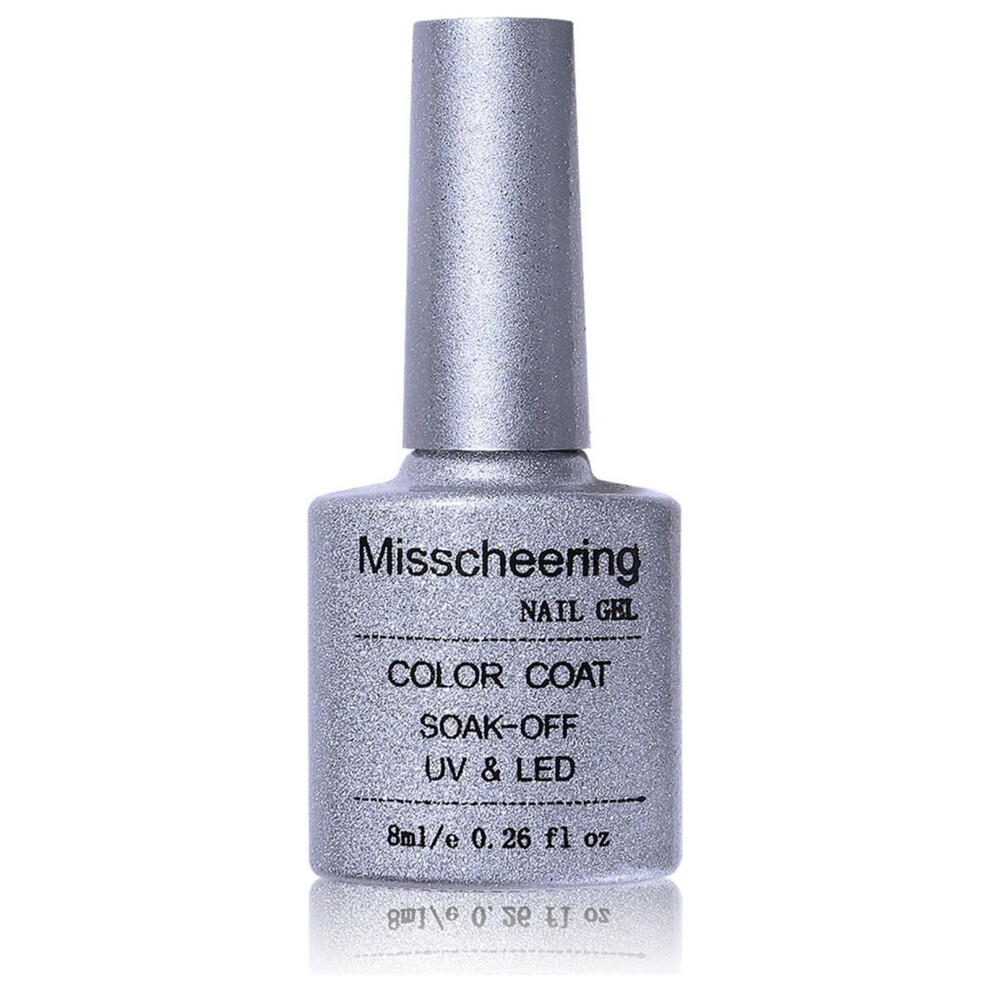 Ycandiee Glitter Cat Eye Gel Nail Polish Set 6ml